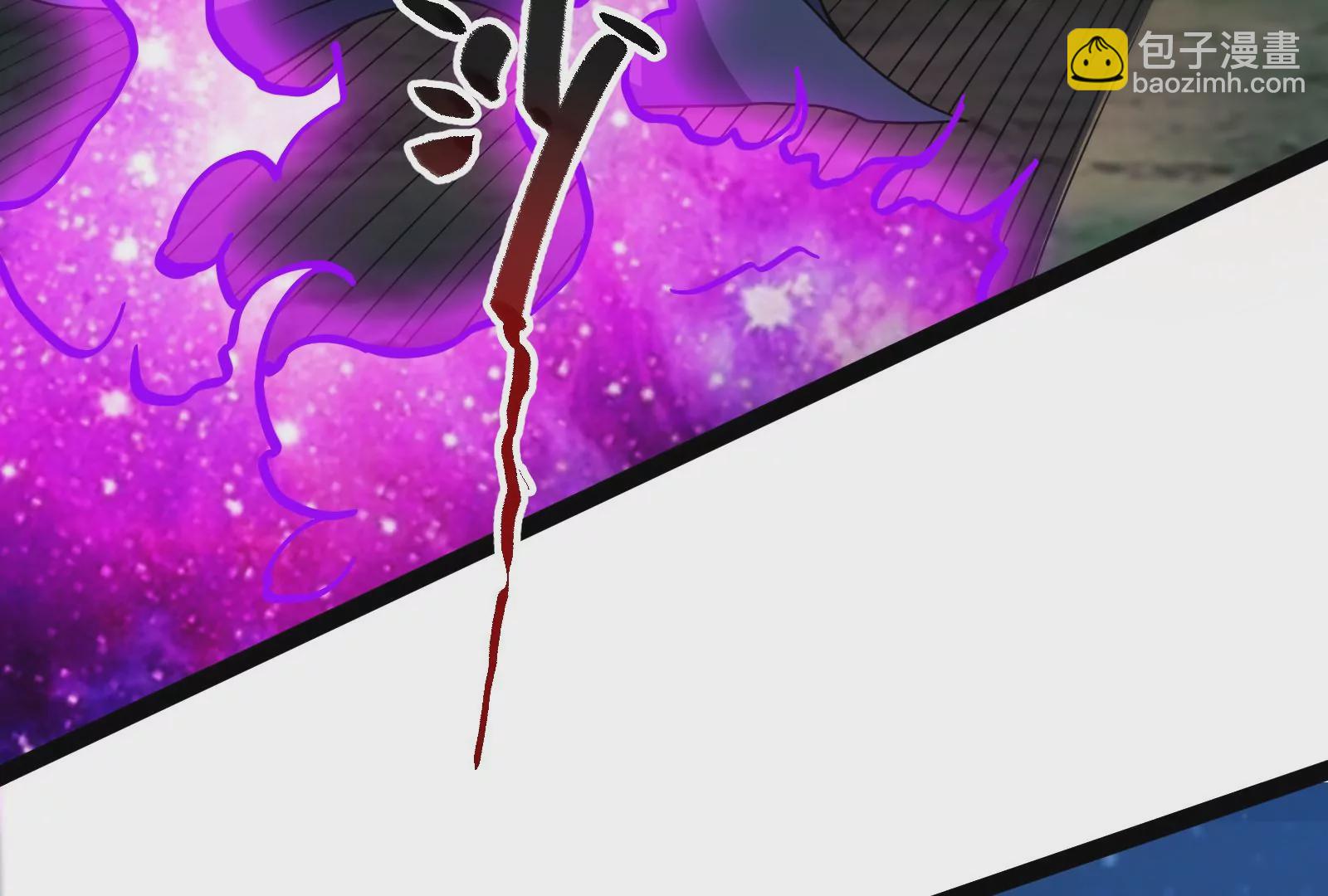 古神遊戲 - 第84話壁咚！害怕也是一種選擇(1/3) - 7